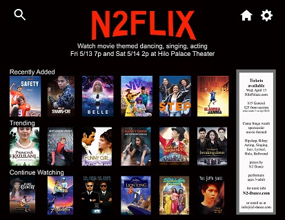N2FLIX