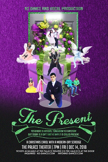 The Present